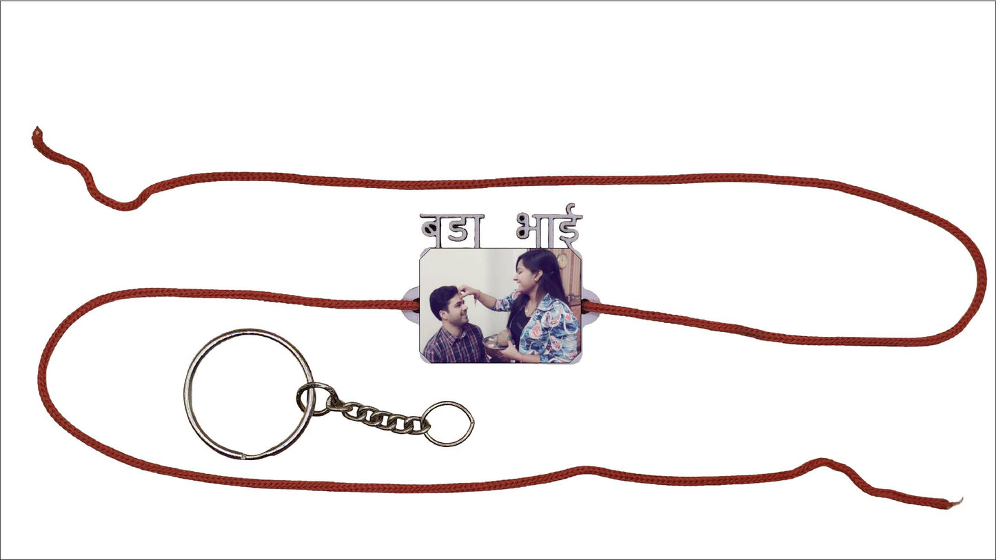 Personalised Rakhis