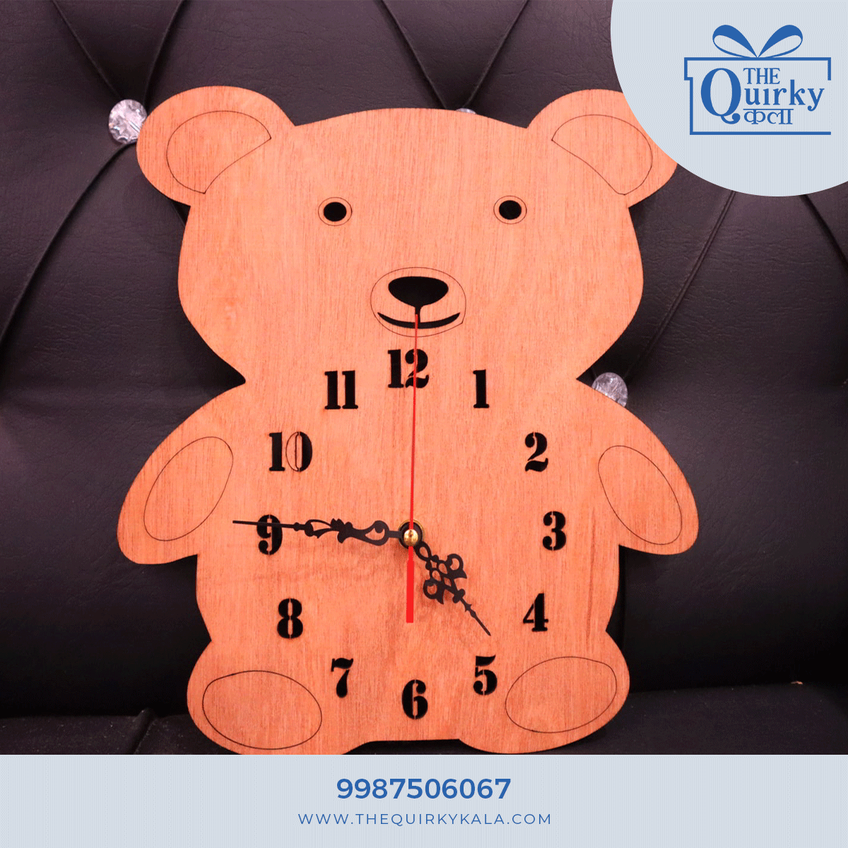 Teddy Bear Wall Clock