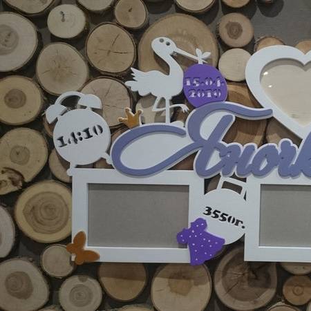 Customised Photo Frame
