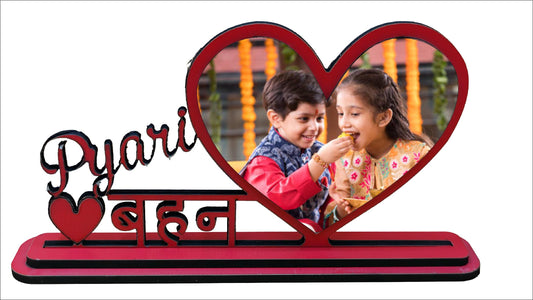 Pyari Behen - Photo Frame