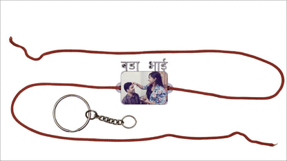 Personalised Rakhis