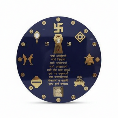 Round Navkar Mantra Frame with Ashta Mangal