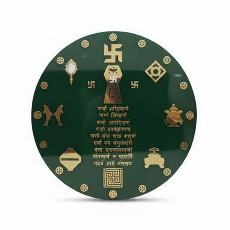 Round Navkar Mantra Frame with Ashta Mangal