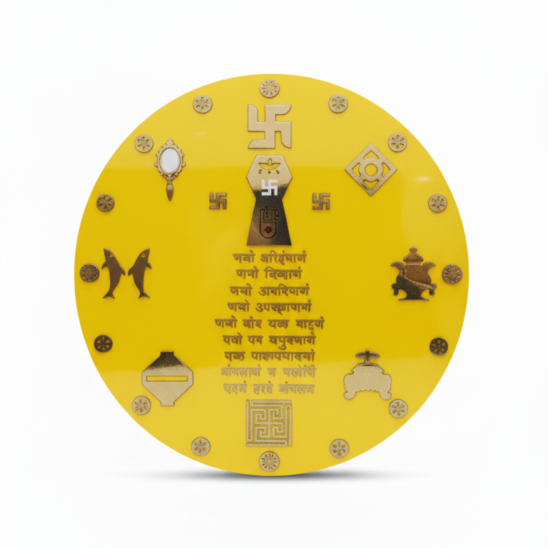 Round Navkar Mantra Frame with Ashta Mangal