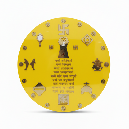 Round Navkar Mantra Frame with Ashta Mangal