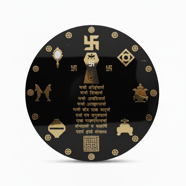 Round Navkar Mantra Frame with Ashta Mangal