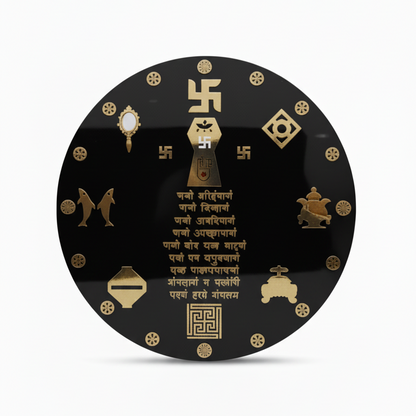 Round Navkar Mantra Frame with Ashta Mangal
