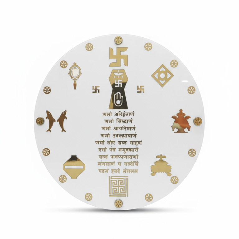 Round Navkar Mantra Frame with Ashta Mangal