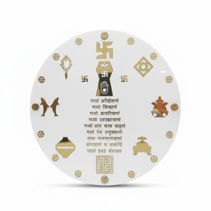 Round Navkar Mantra Frame with Ashta Mangal