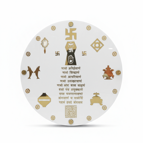 Round Navkar Mantra Frame with Ashta Mangal