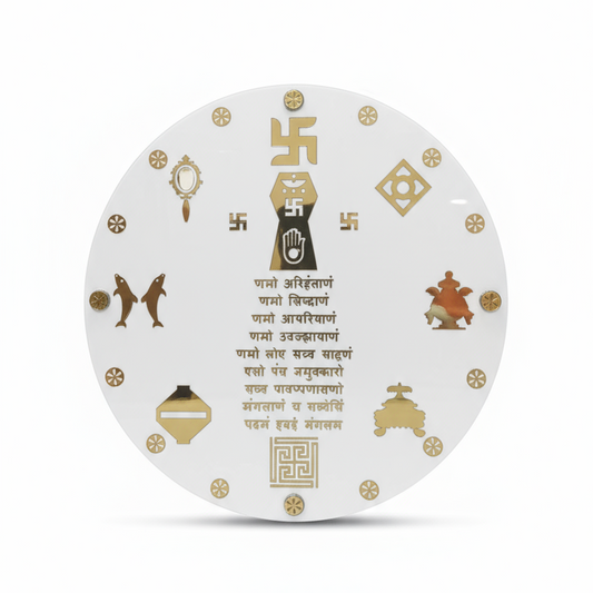 Round Navkar Mantra Frame with Ashta Mangal