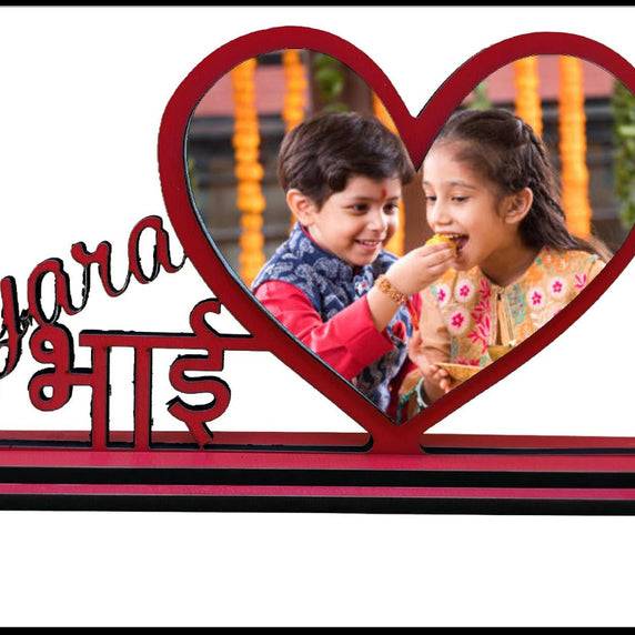 Pyara Bhai - Photo Frame