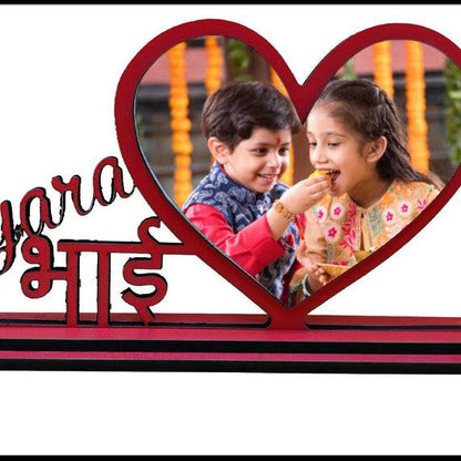 Pyara Bhai - Photo Frame